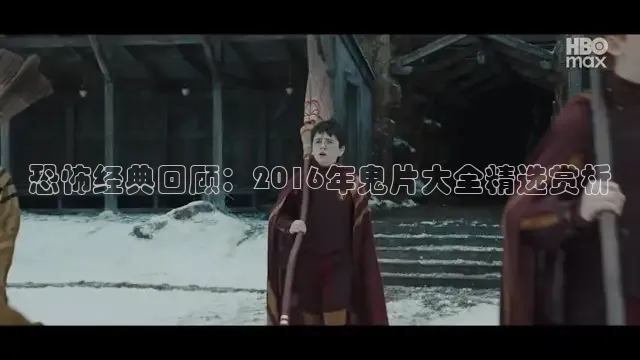 精东影业国产传媒