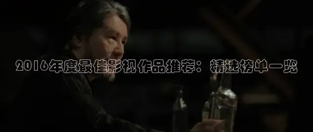 《精东影业》在线观看