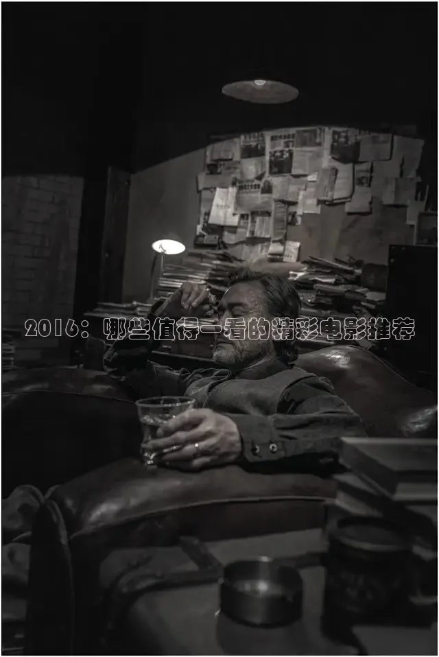 精东影业免费观看