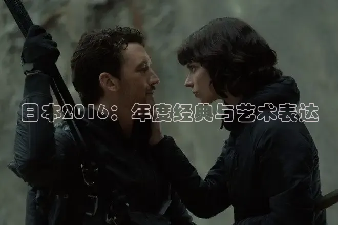《精东影业》免费观看