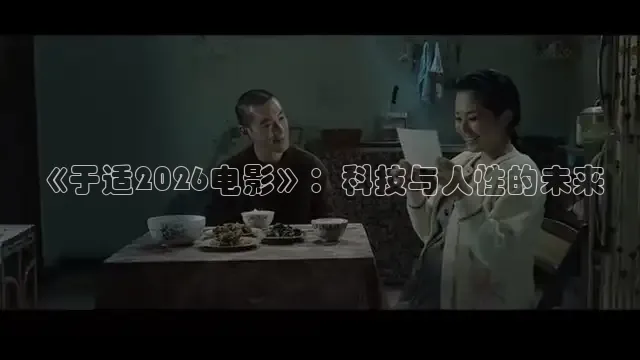 《精东影业》在线观看