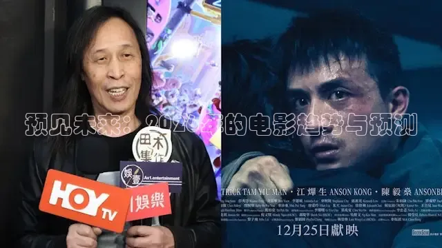 精东影视