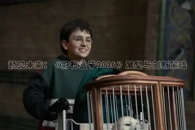《精东影业》在线观看