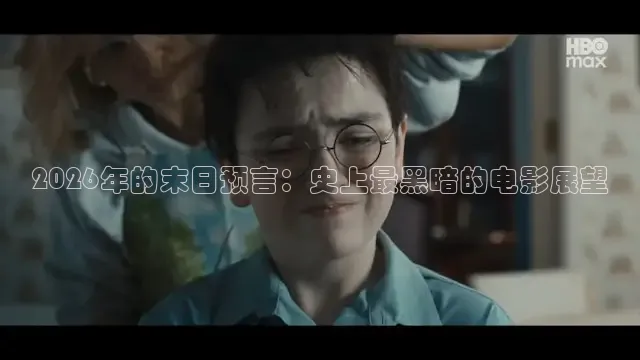 精东影业国产传媒