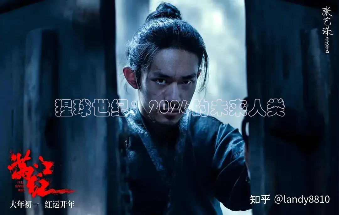 精东影视传媒